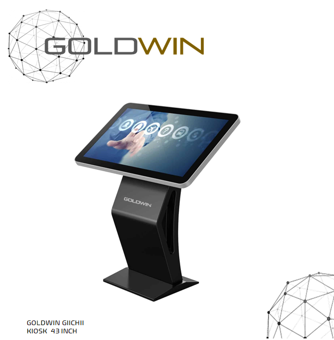 KIOSK GIICHII
